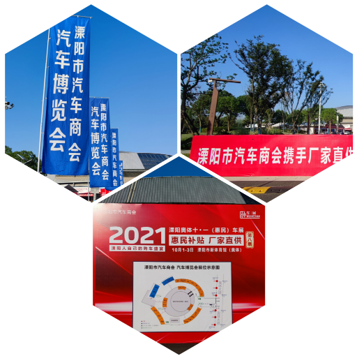 微信圖片_20211004124532