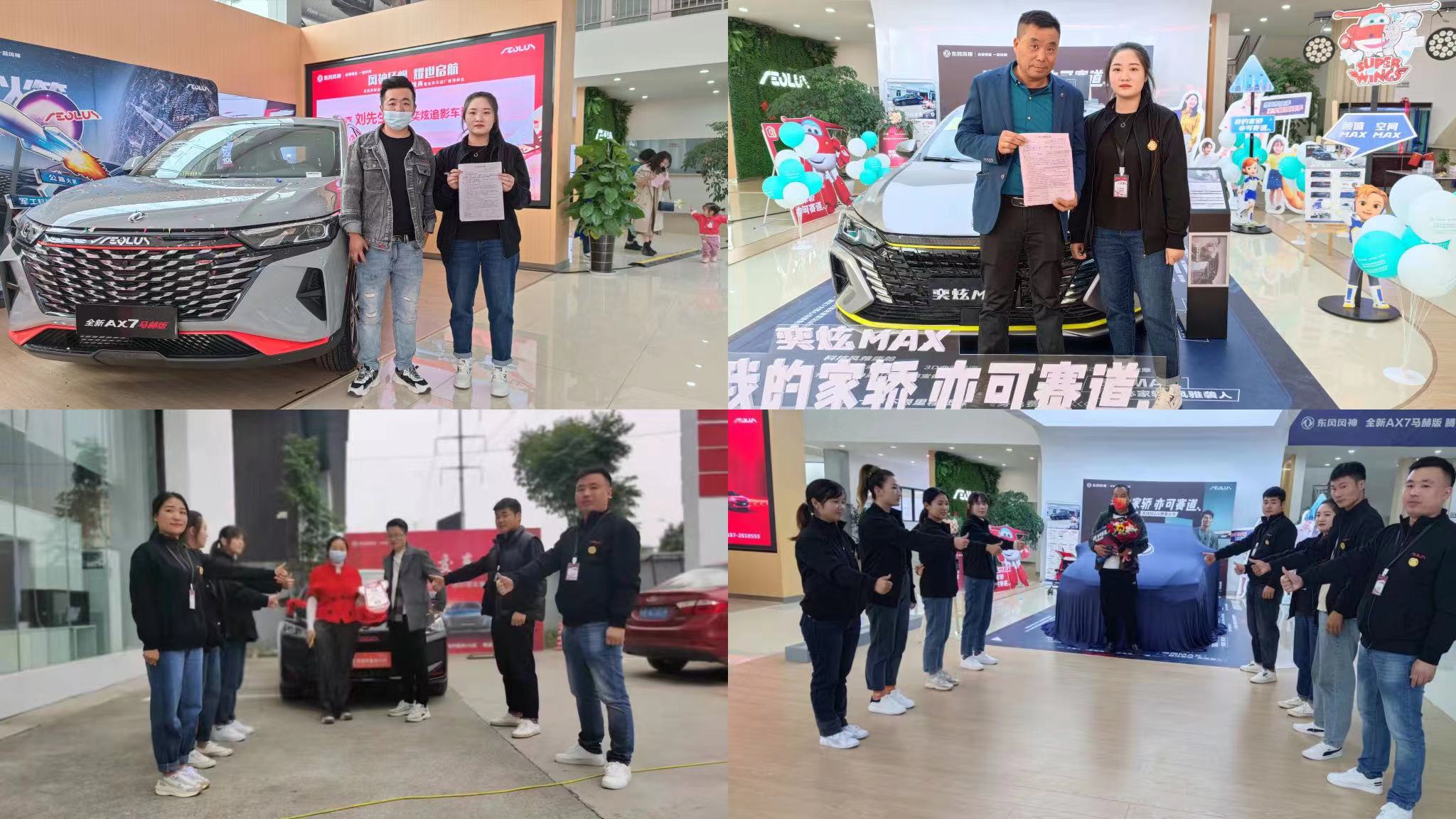 微信圖片_20211025100237