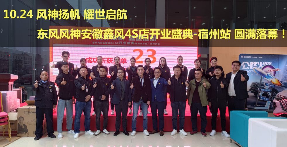 微信圖片_20211025101607