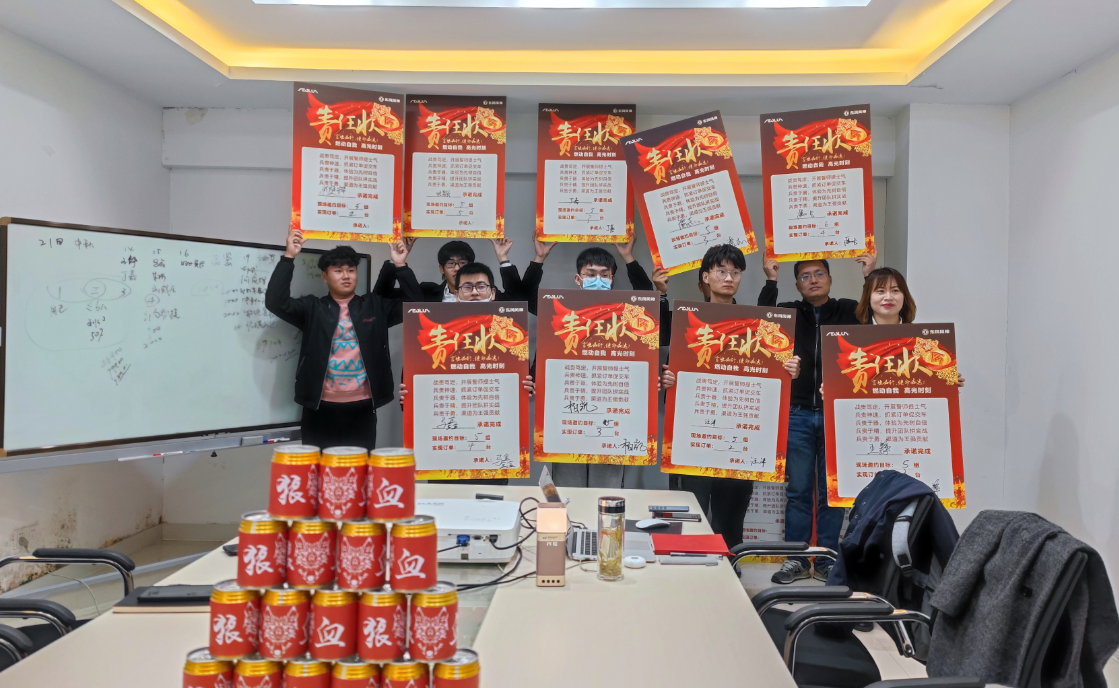 微信圖片_20211122111048