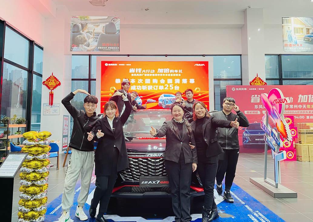 微信圖片_20211122111833
