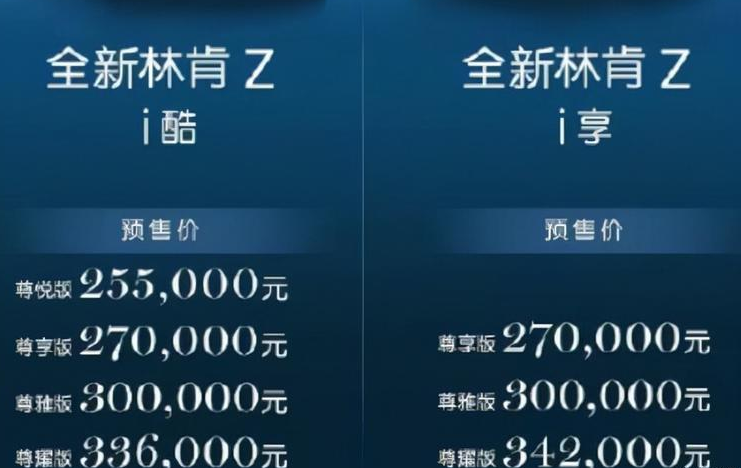 微信圖片_20211124094848