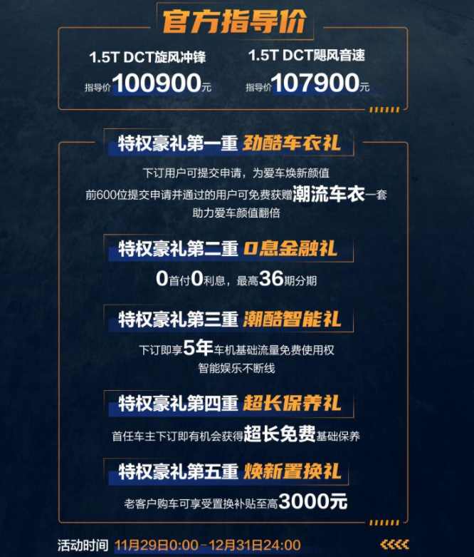微信圖片_20211129105153
