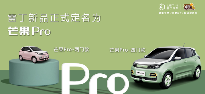 微信圖片_20211206095759