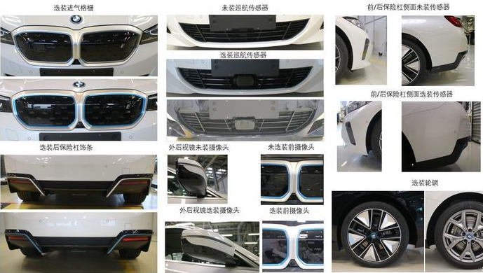 微信圖片_20211210114028
