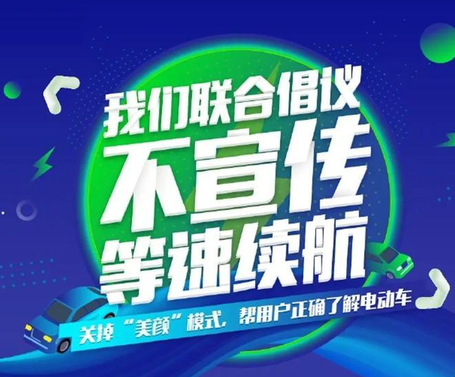 微信圖片_20211210114714