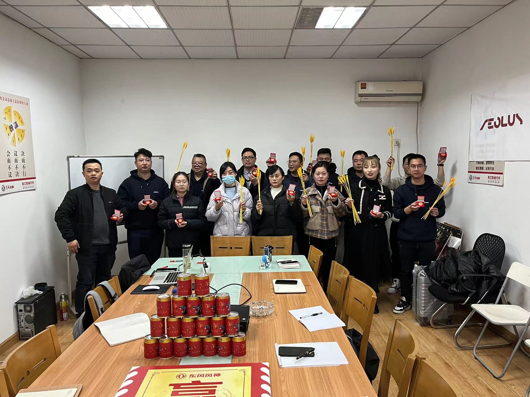 微信圖片_20211206093524