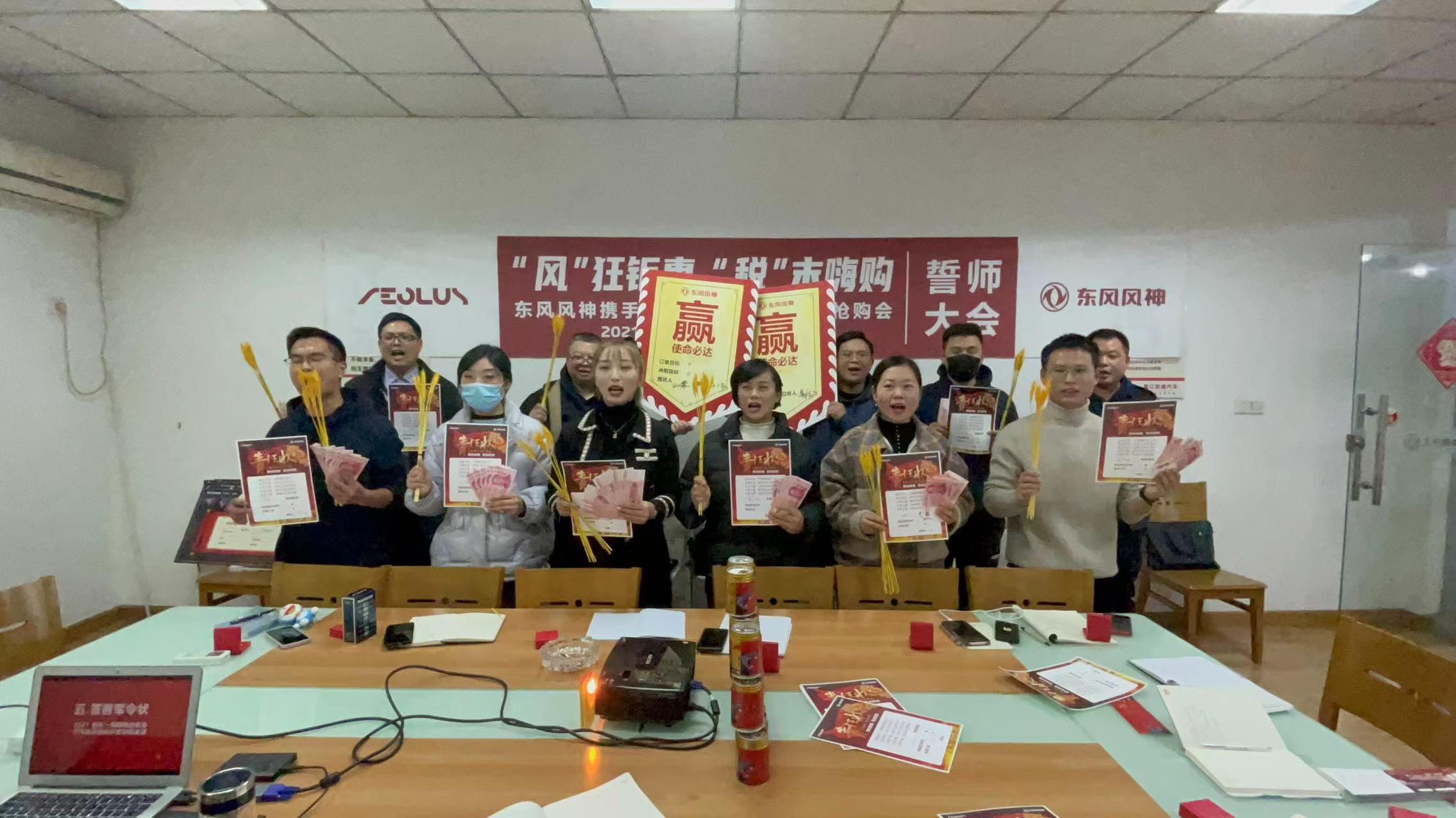 微信圖片_20211206093533