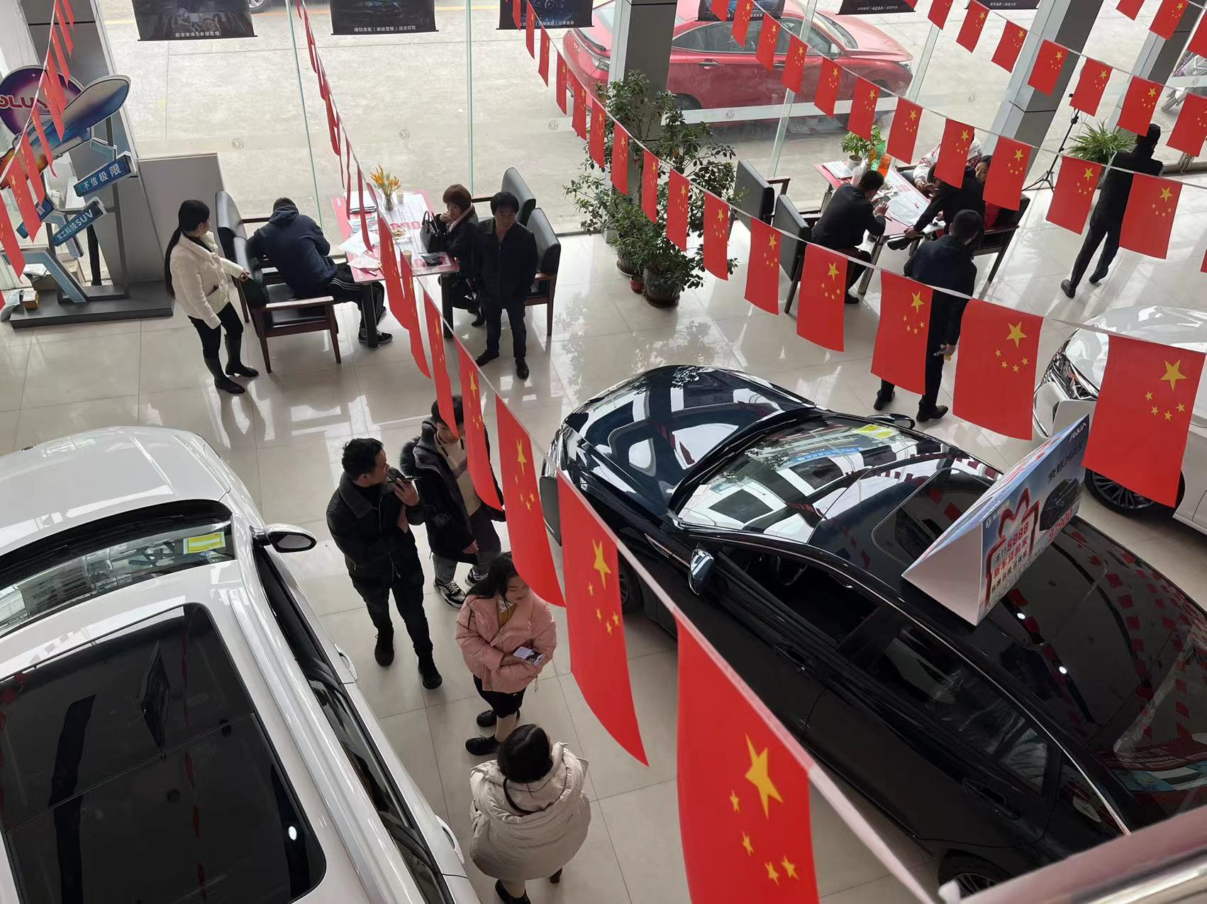 微信圖片_20211213094722