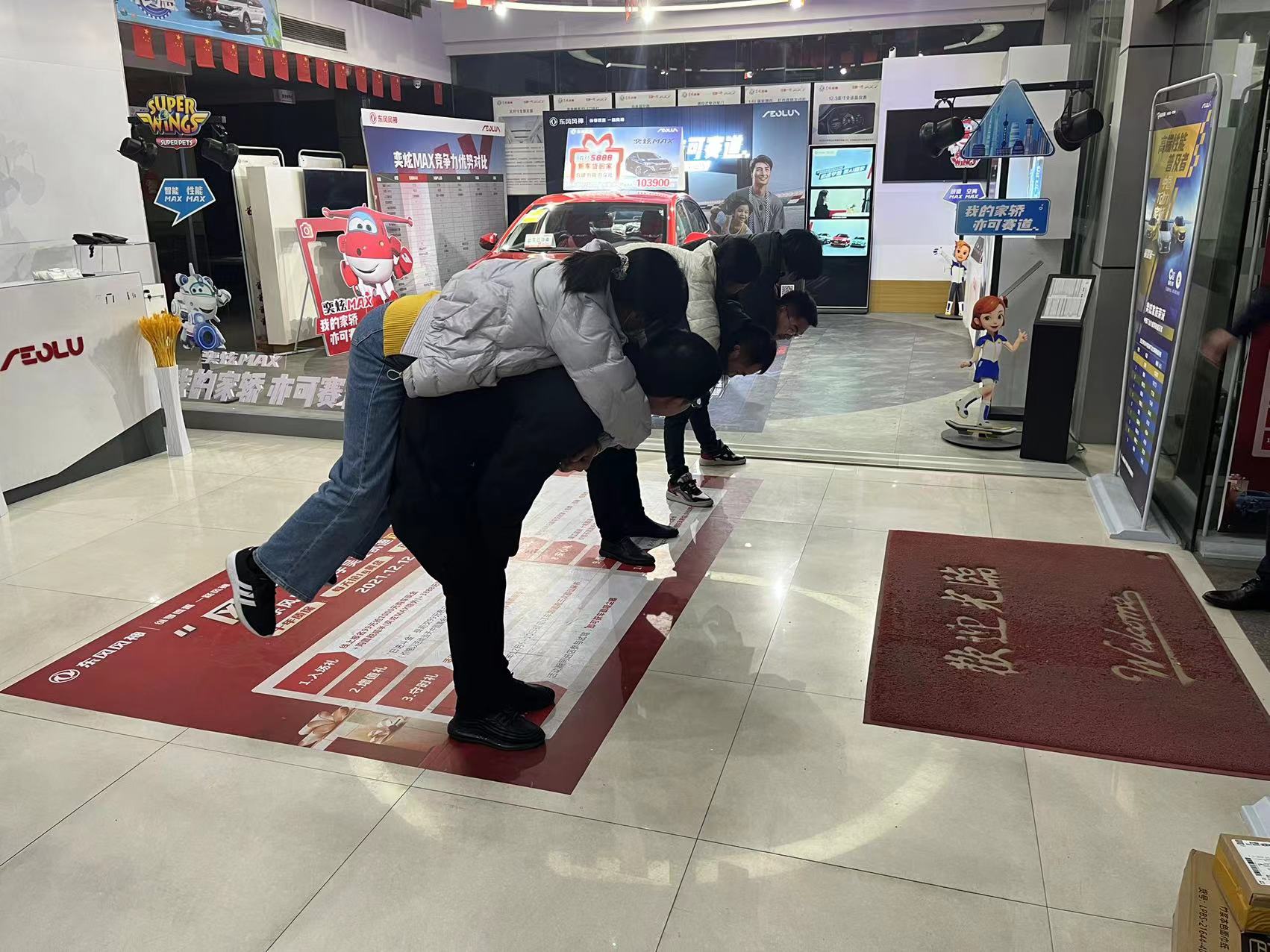 微信圖片_20211213094741