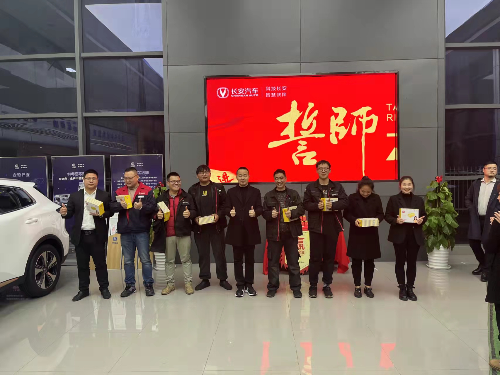 微信圖片_20211206093726