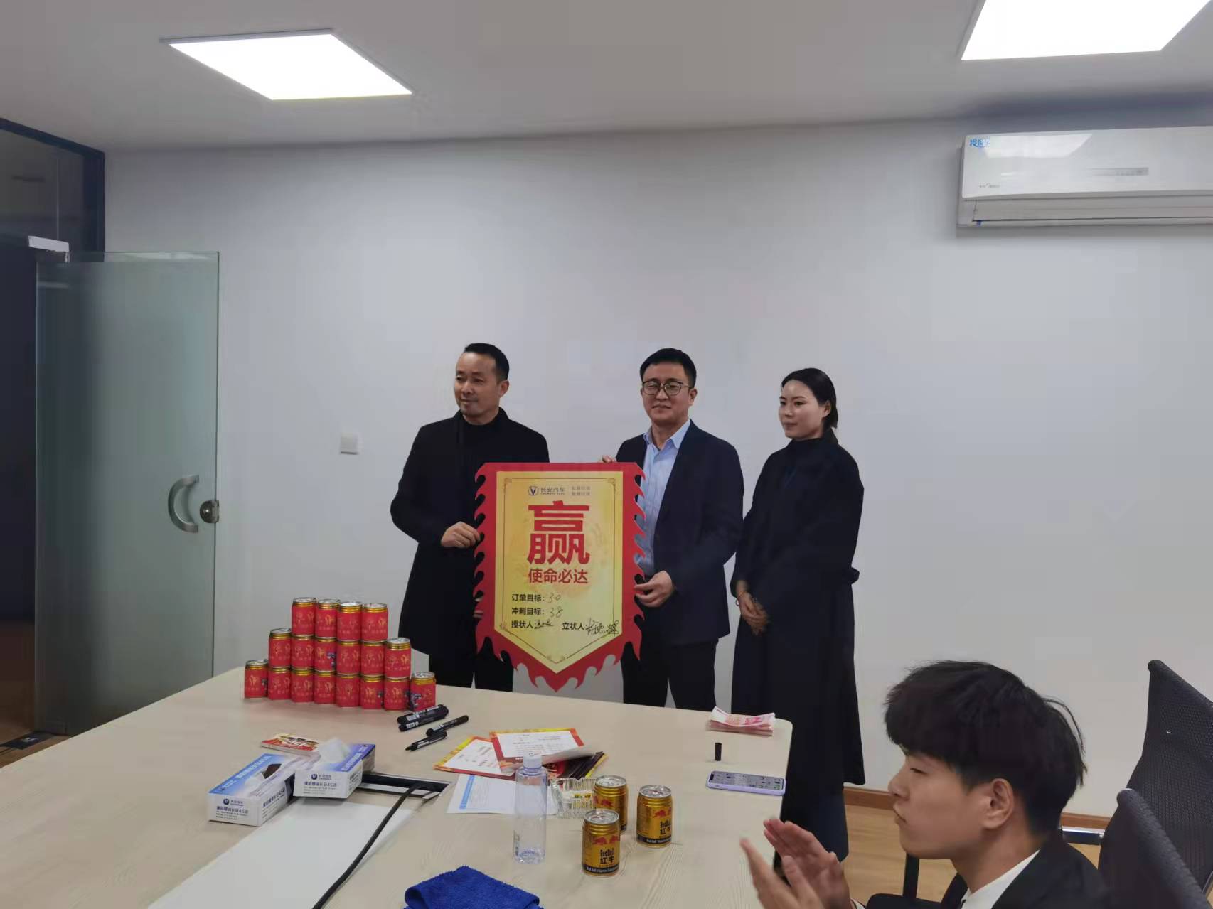 微信圖片_20211206093732