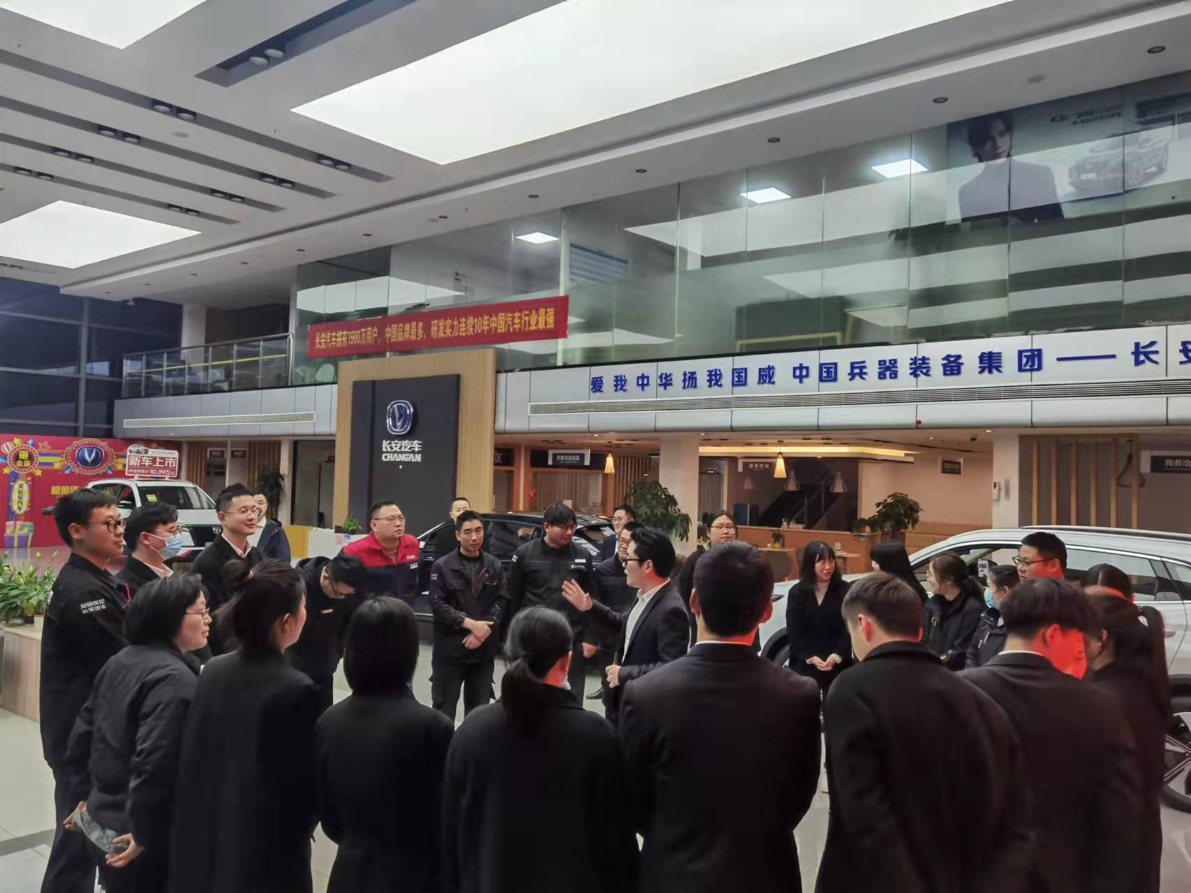 微信圖片_20211206093738