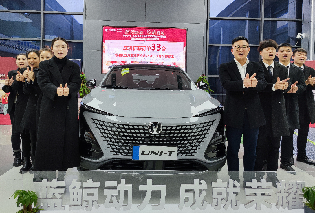 微信圖片_20211213104028