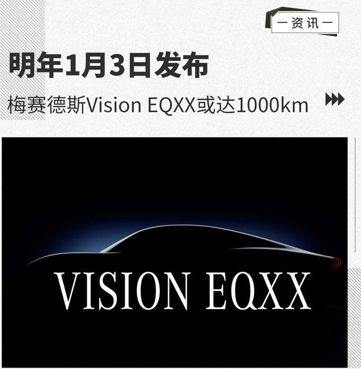 微信圖片_20211214094944