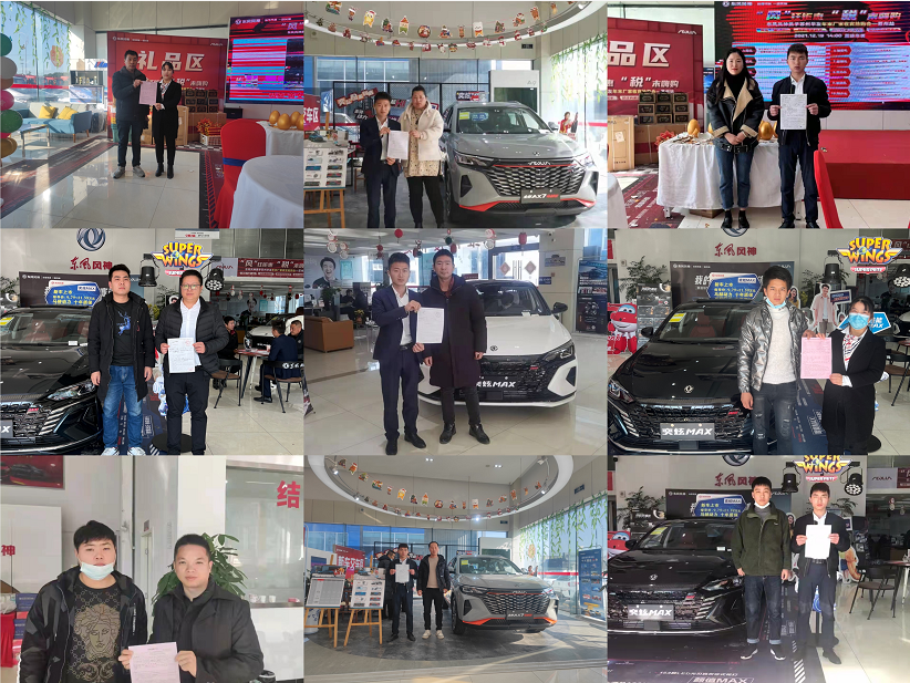 微信圖片_20211220104655