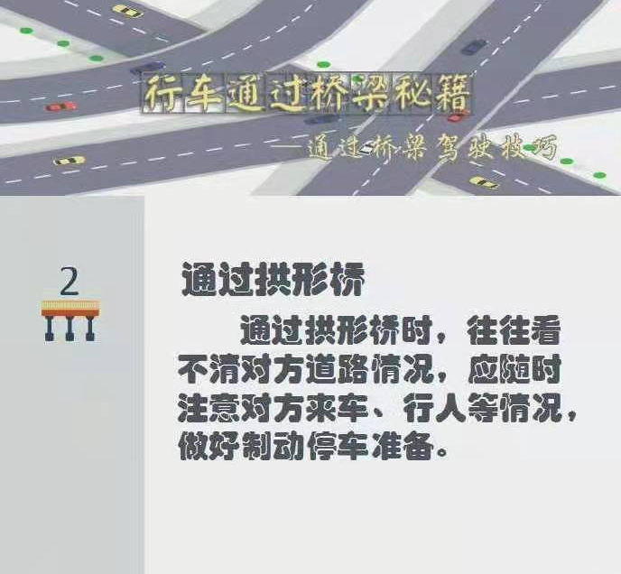 微信圖片_20211220105915
