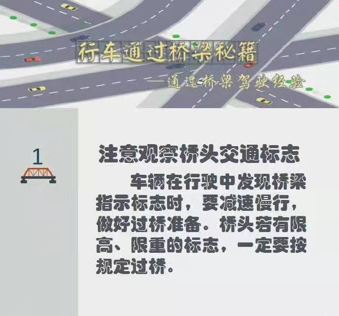 微信圖片_20211220105920