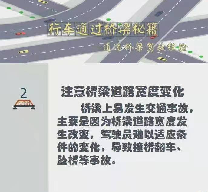 微信圖片_20211220105921