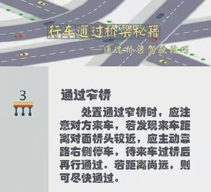 微信圖片_20211220105923