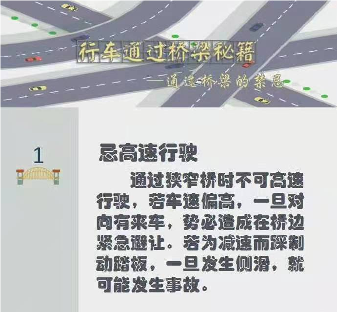 微信圖片_20211220105925