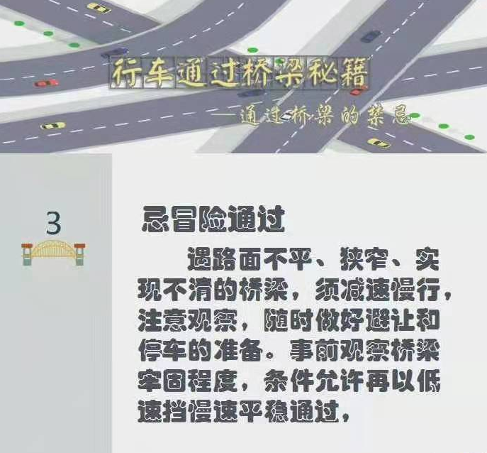 微信圖片_20211220105928