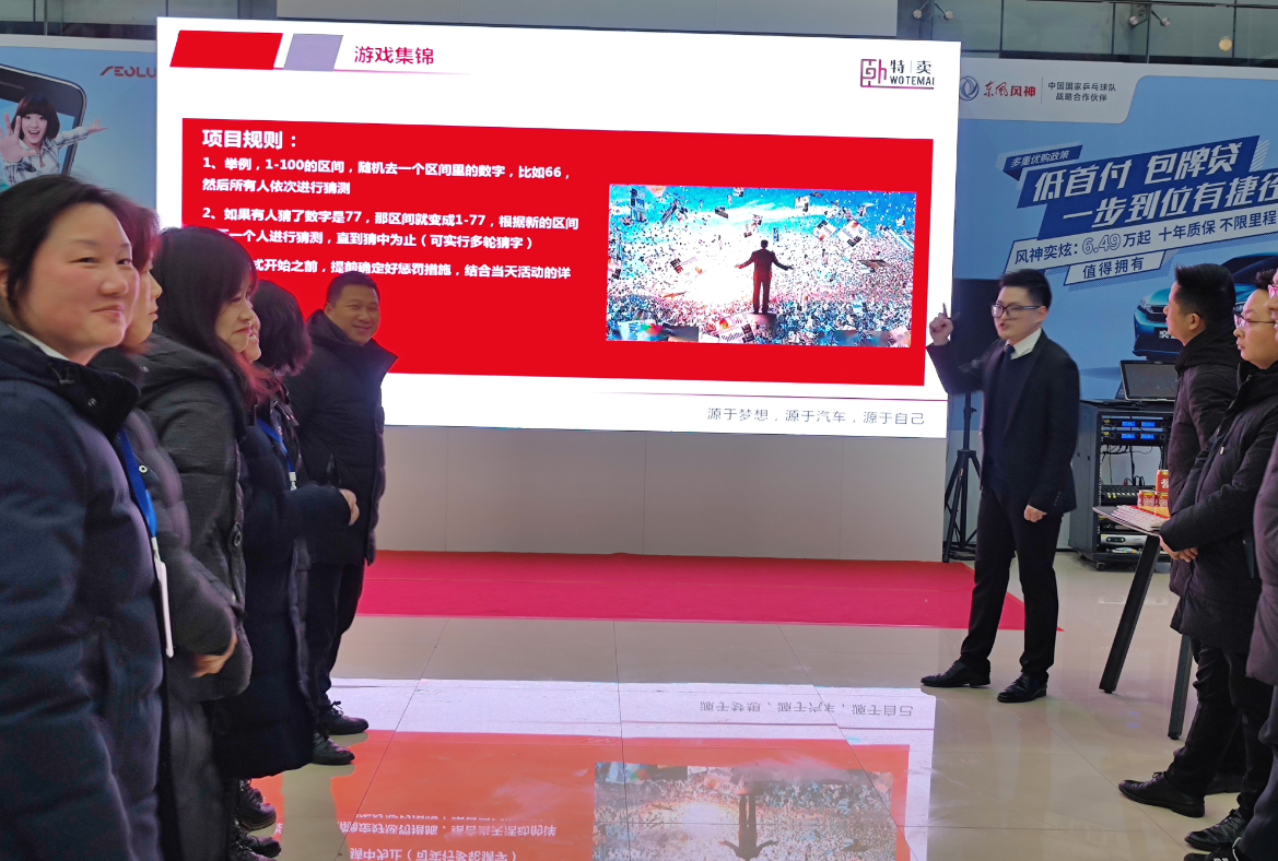微信圖片_20211227093326