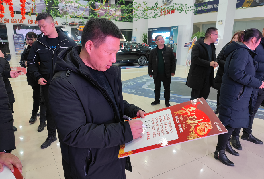 微信圖片_20211227093719