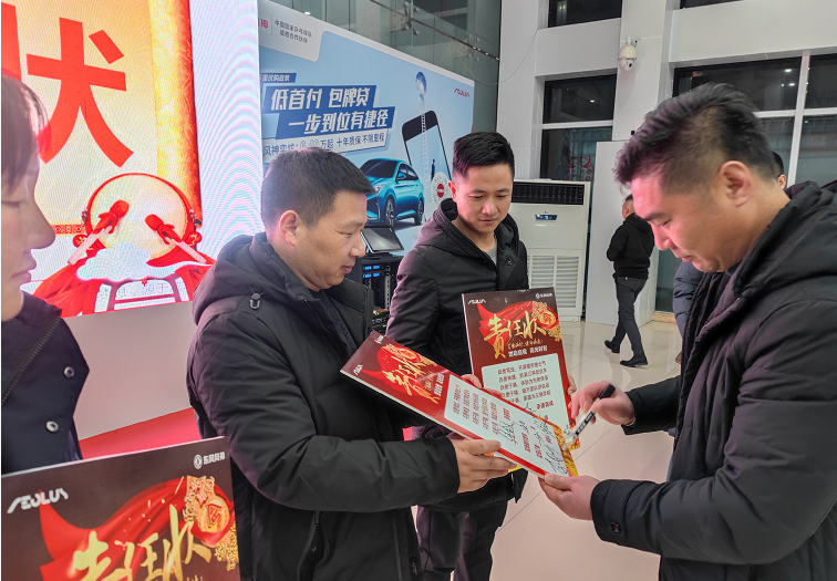 微信圖片_20211227093823