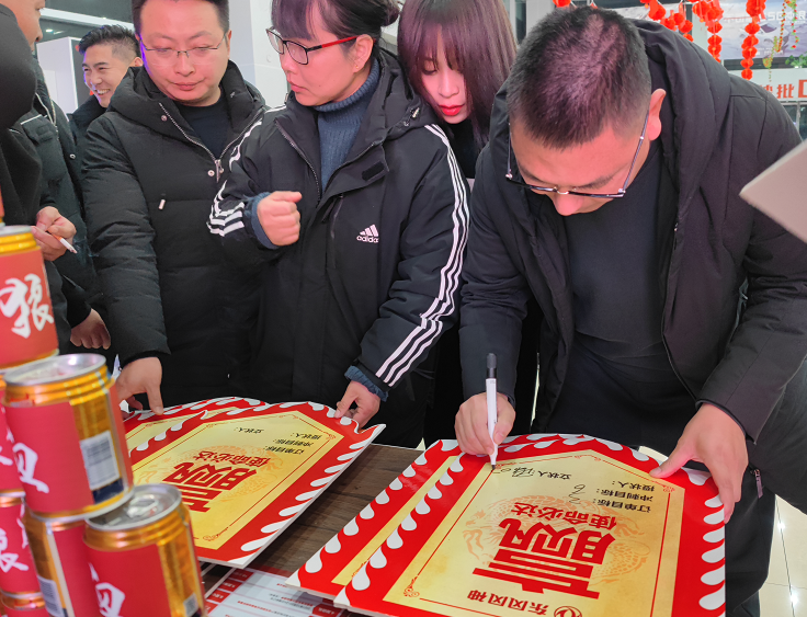 微信圖片_20211227093858