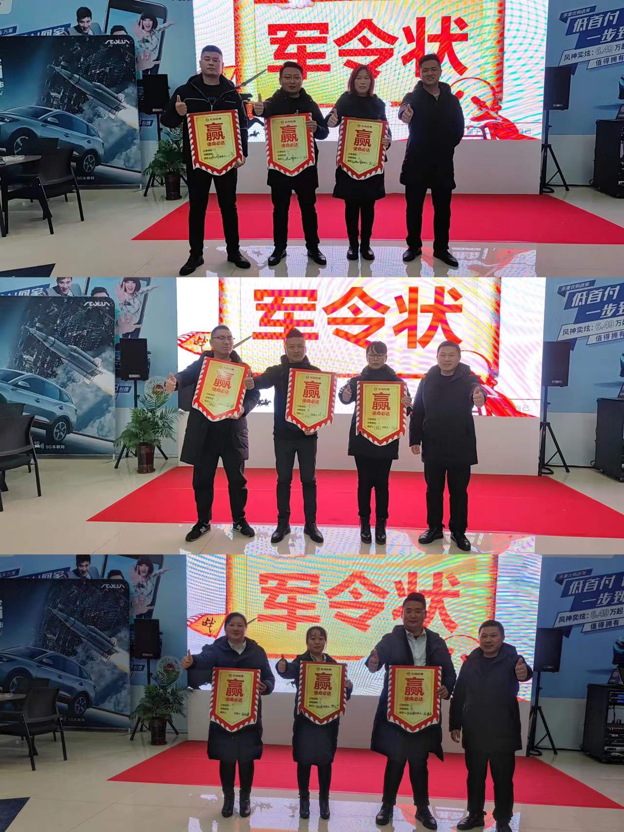 微信圖片_20211227094102
