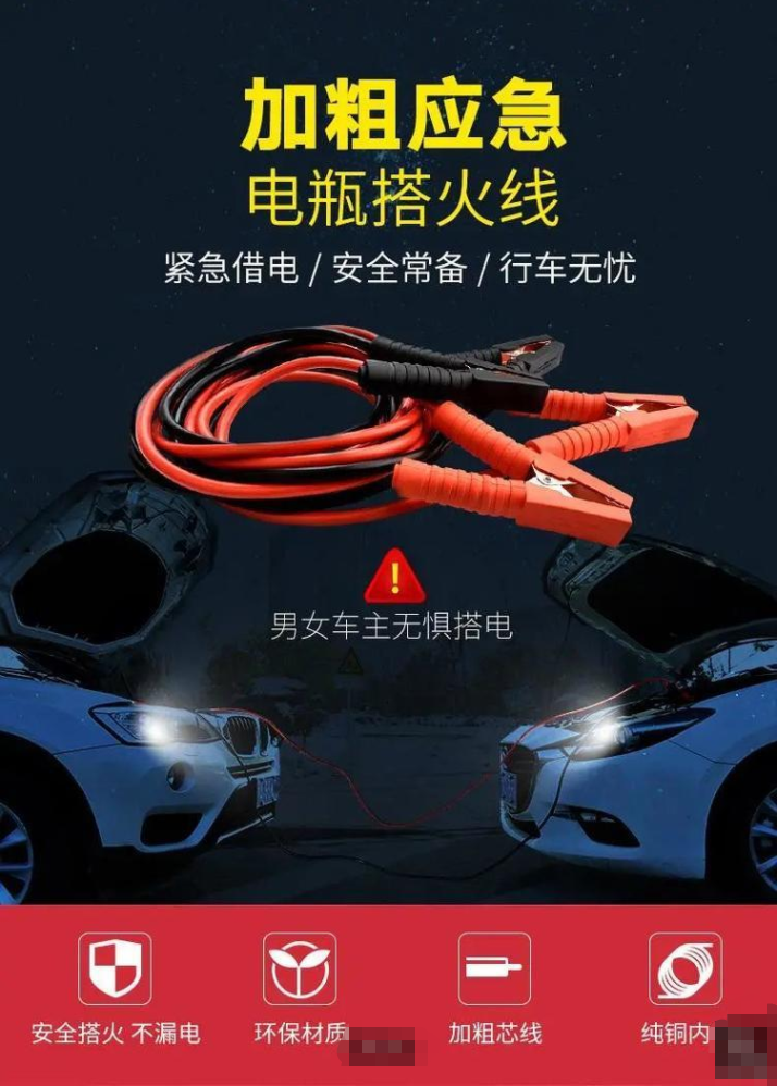 微信圖片_20211228092904