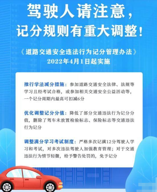 微信圖片_20211230102035