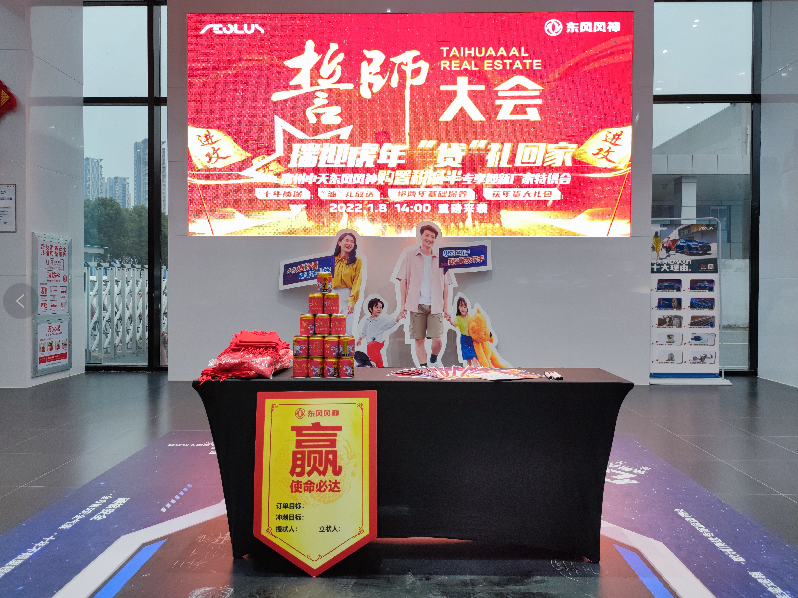 微信圖片_20220110101446
