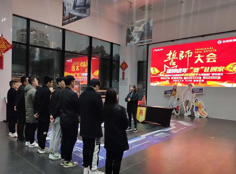 微信圖片_20220110101514