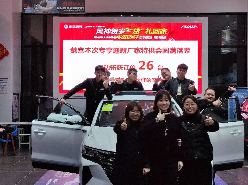 微信圖片_20220110101639