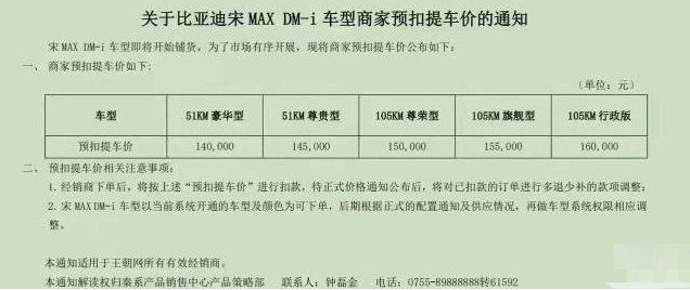 微信圖片_20220112112252