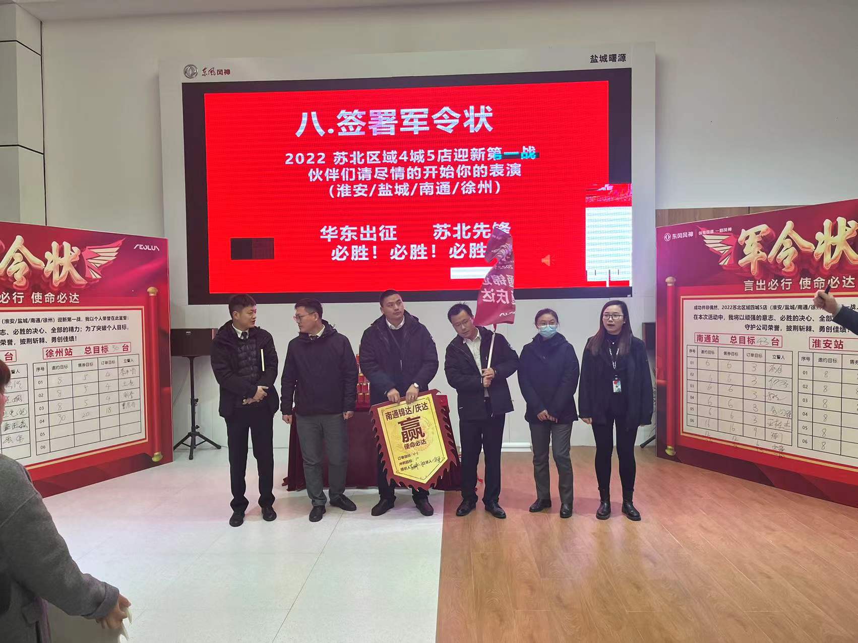 微信圖片_20220110121648