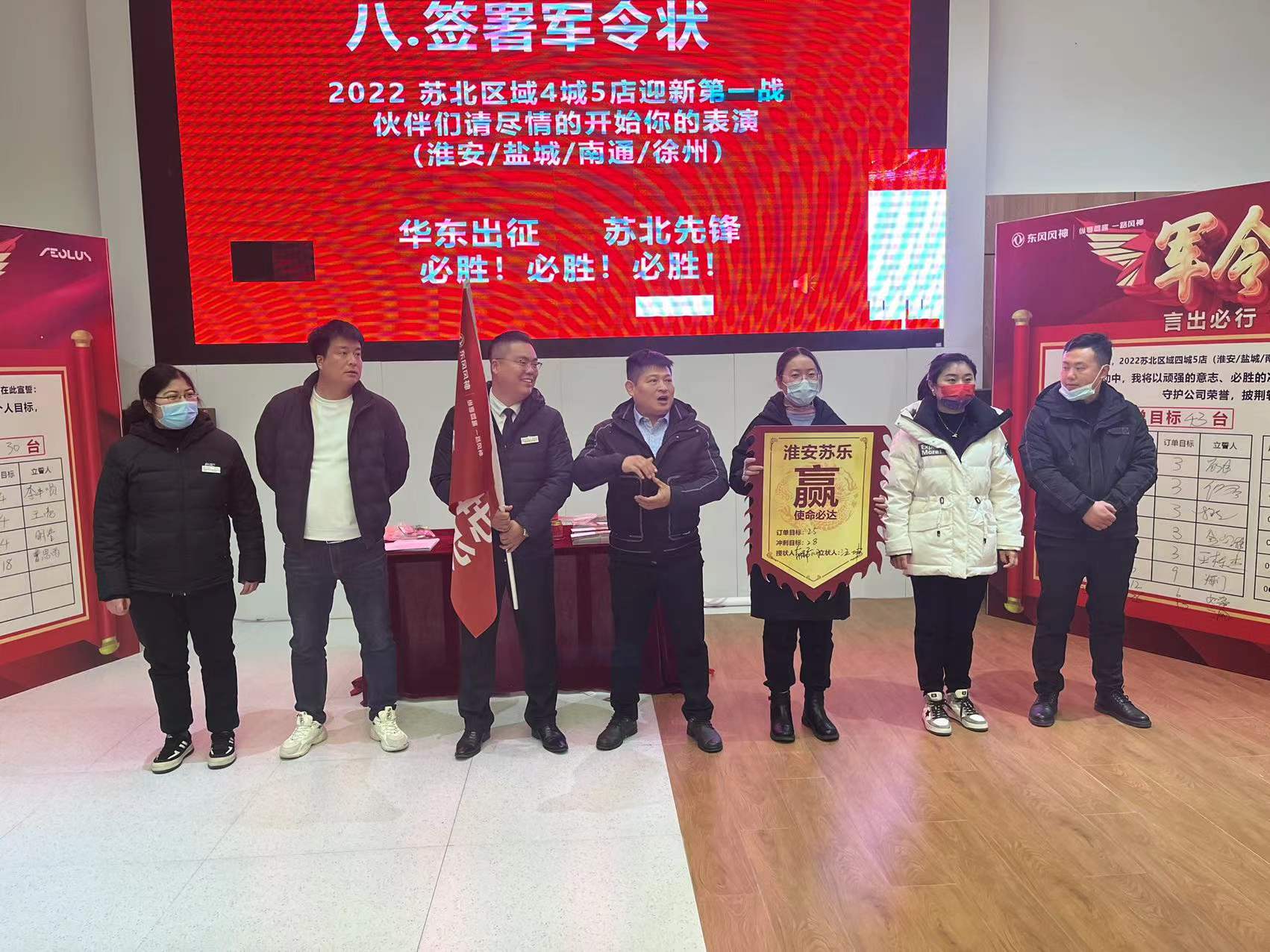 微信圖片_20220110121652