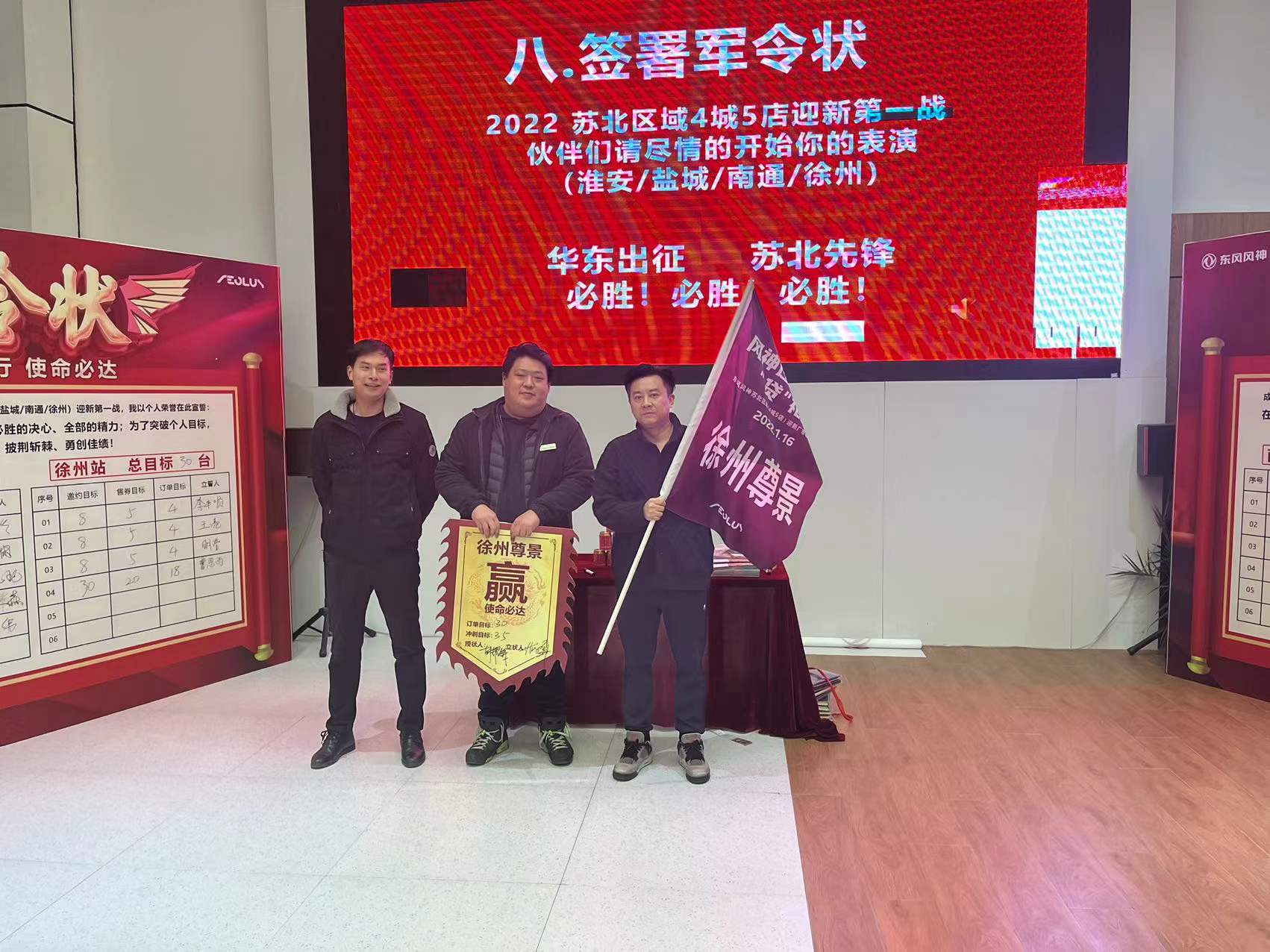 微信圖片_20220110121654