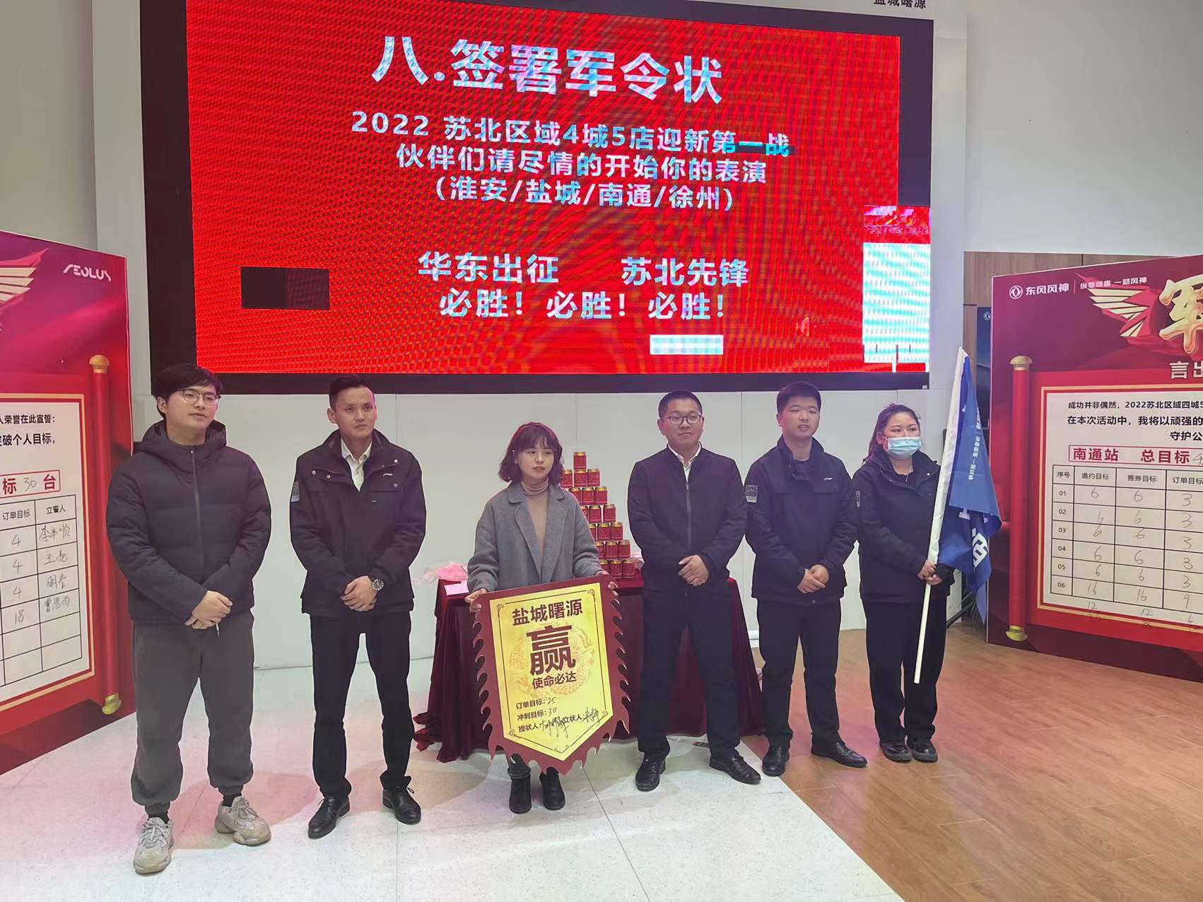 微信圖片_20220110121655