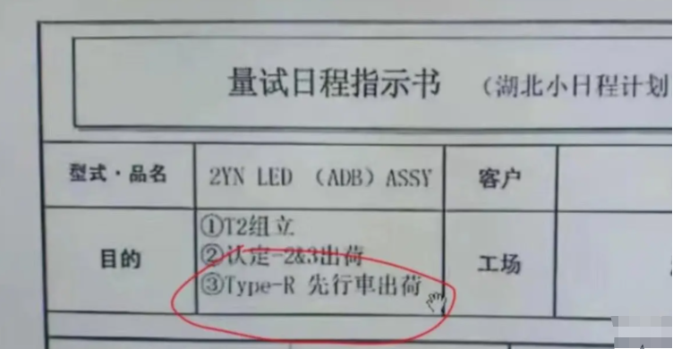 微信圖片_20220125101605