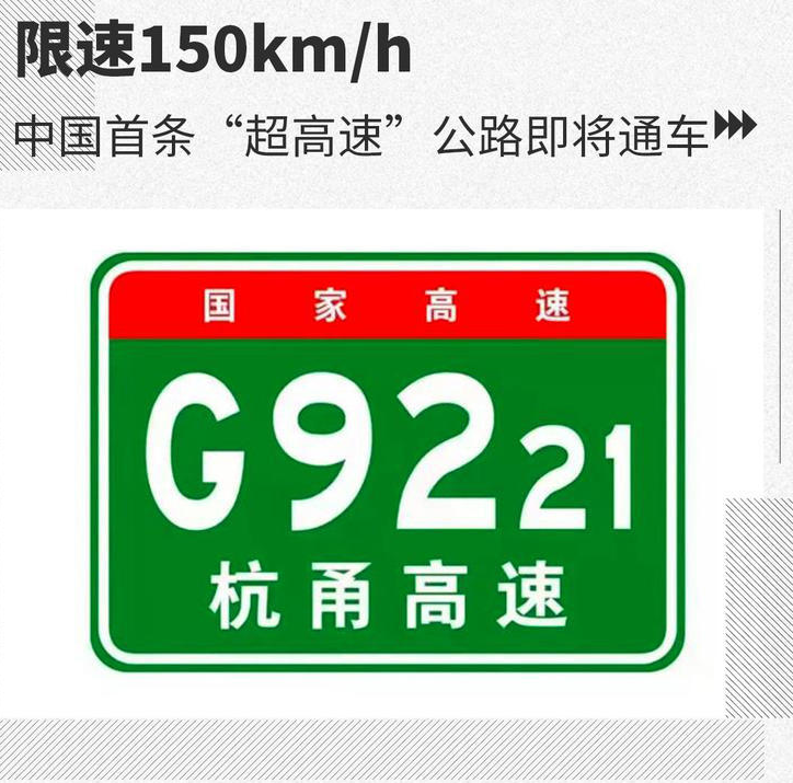 微信圖片_20220211091841
