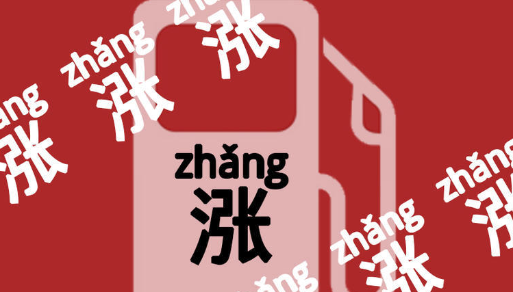 微信圖片_20220215133129