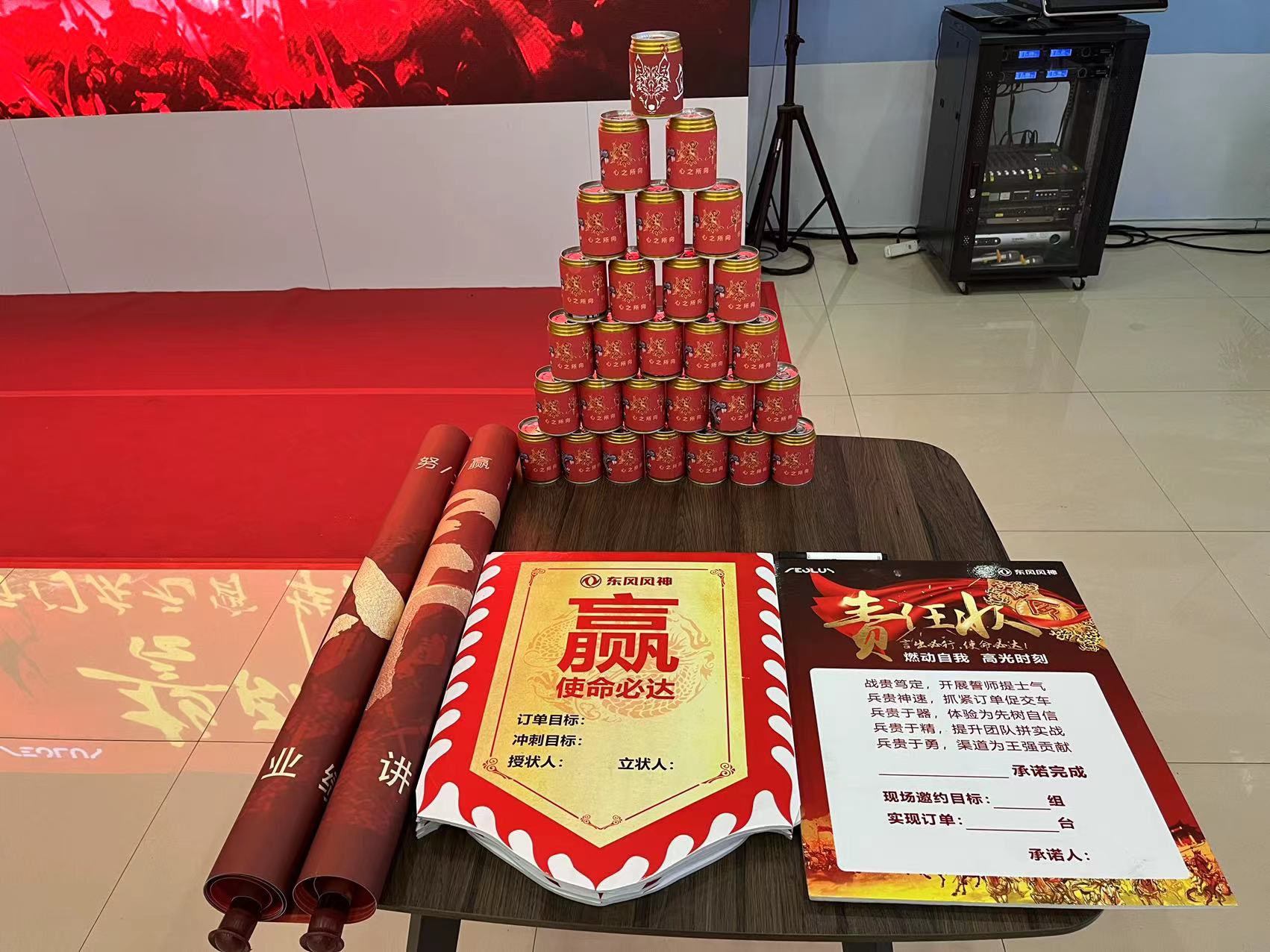 微信圖片_20220221105501