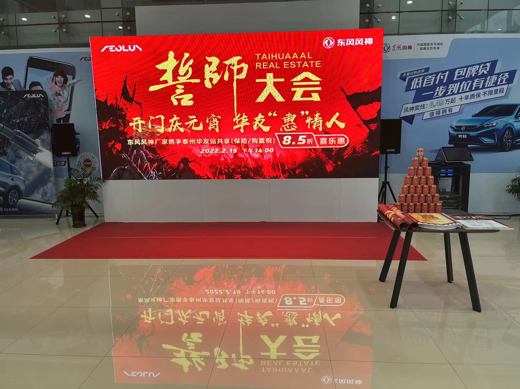 微信圖片_20220221105504