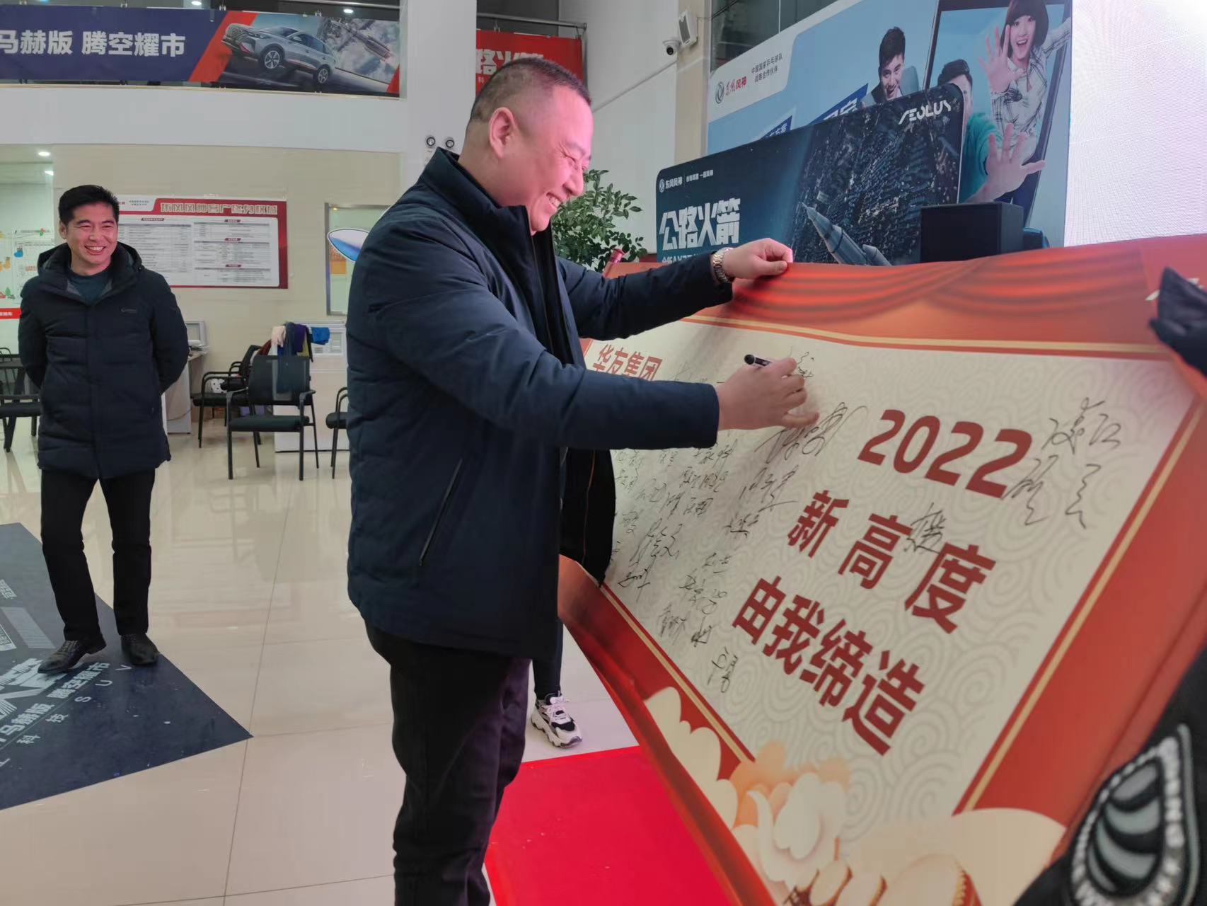 微信圖片_20220221105516