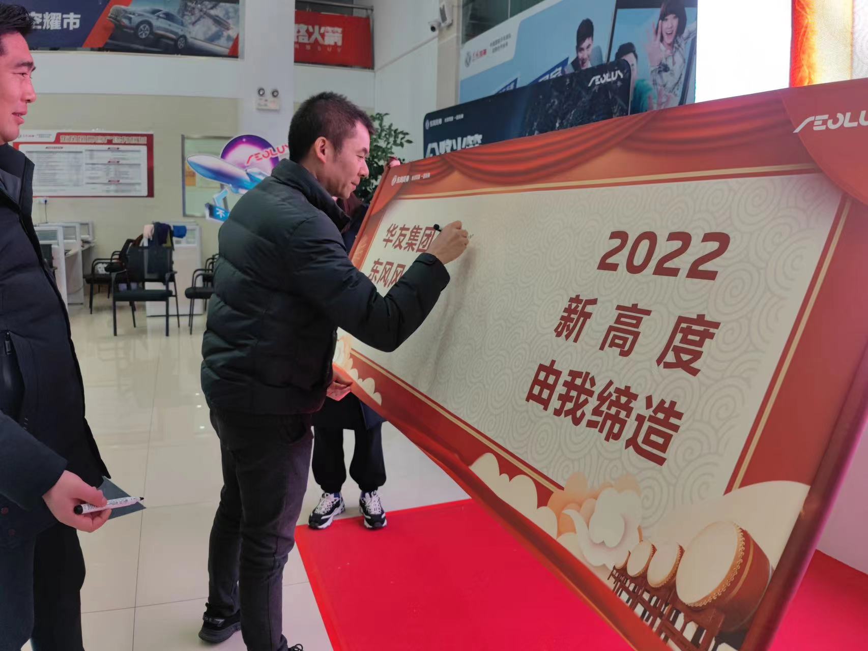 微信圖片_20220221105517