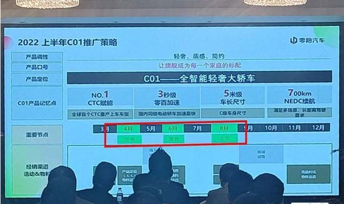 微信圖片_20220224132113