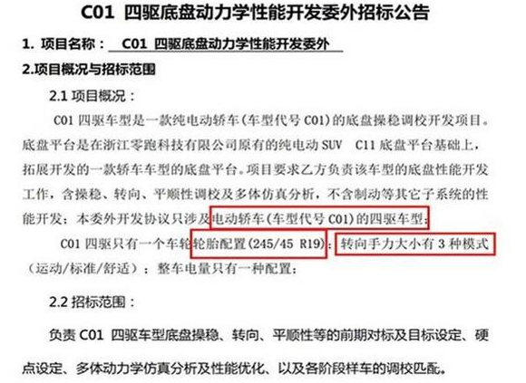 微信圖片_20220224132117